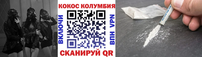 Виды наркотиков купить Копейск Канабис Меф мяу мяу АМФЕТАМИН ГАШ