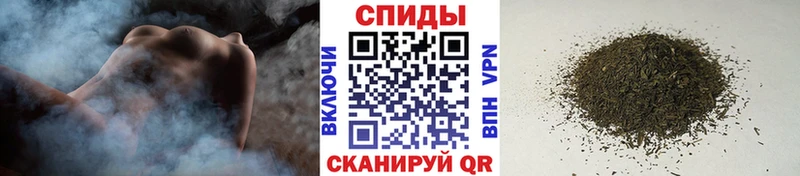БУТИРАТ буратино  сколько стоит  Копейск 