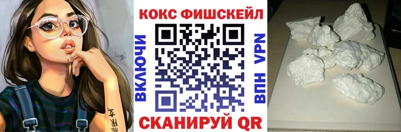 цены   Копейск  КОКАИН 98% 