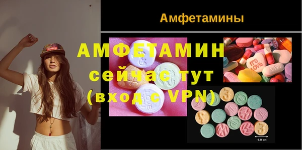 скорость mdpv Алексин