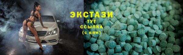 дурь Алзамай