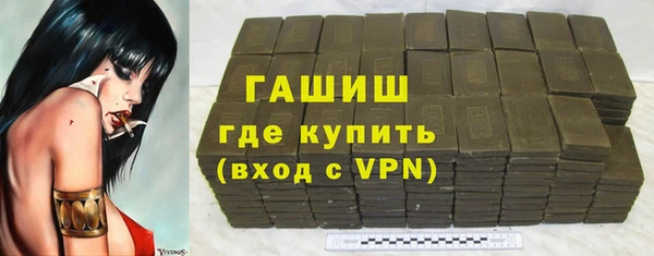 стафф Алексеевка
