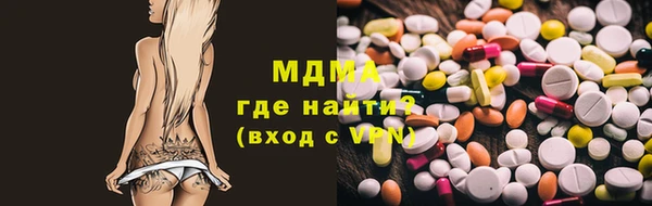 дурь Алзамай