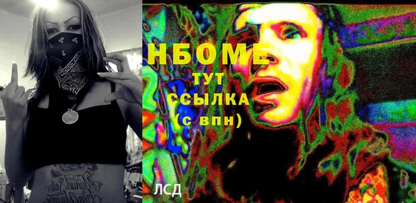 дурь Алзамай