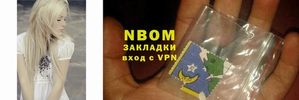 дурь Алзамай