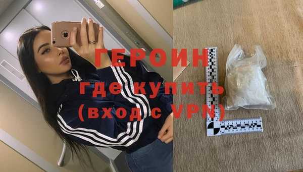 дурь Алзамай