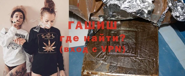 стафф Алексеевка