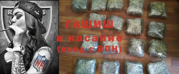 стафф Алексеевка