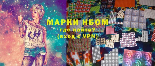 дурь Алзамай