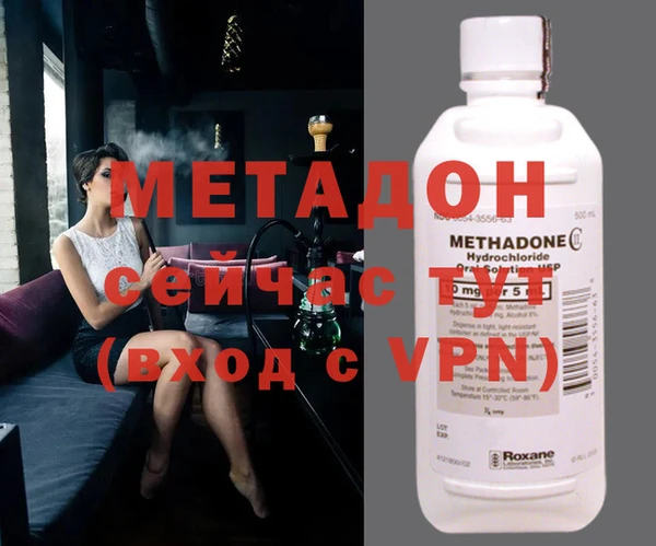 скорость mdpv Алексин