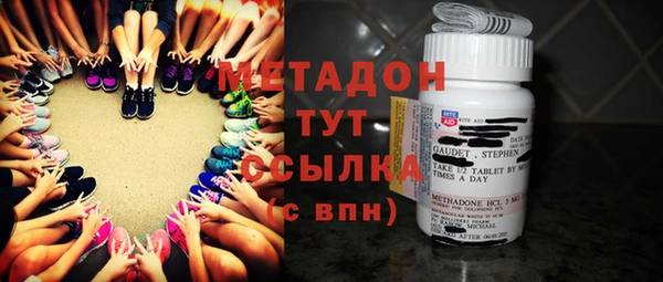 дурь Алзамай
