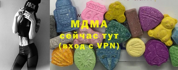 дурь Алзамай
